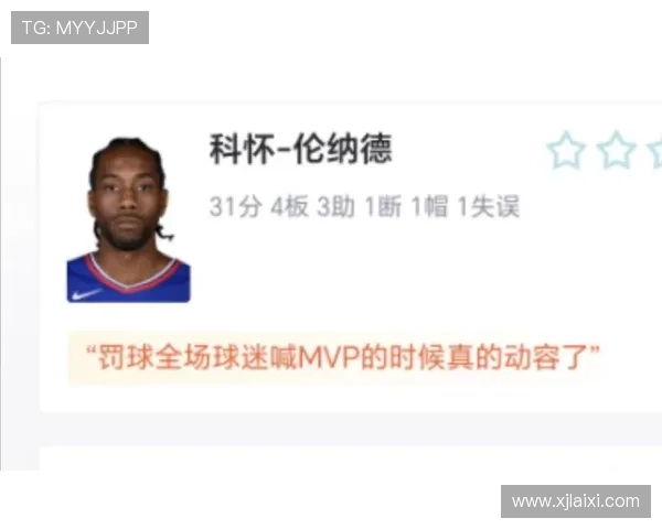 ✅体育直播🏆世界杯直播🏀NBA直播⚽- 国际锐评丨中国外贸的“新”信号回应了这个全球之问- sports