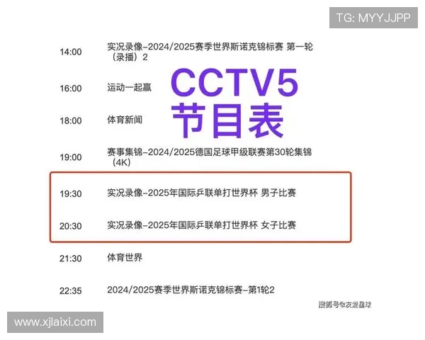 ✅体育直播🏆世界杯直播🏀NBA直播⚽- 电子劳动合同储存期限是多久？一图看懂- sports